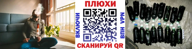 купить   Покровск  ГАШ 40% ТГК 