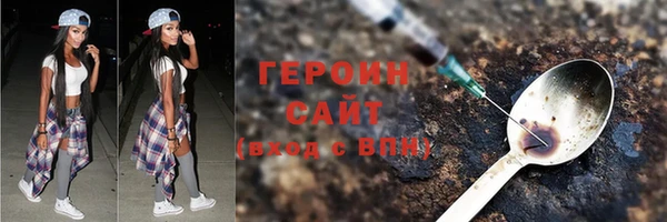 apvp Волосово