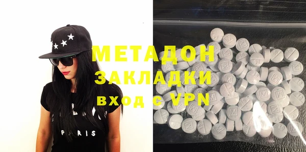 скорость mdpv Семёнов