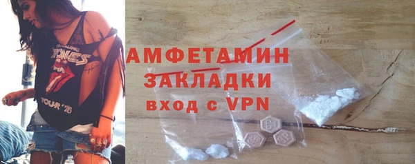 apvp Волосово