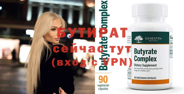 apvp Волосово