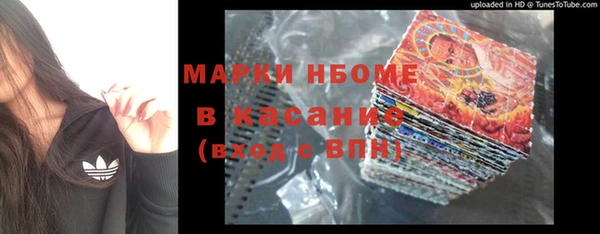 Альфа ПВП Семилуки