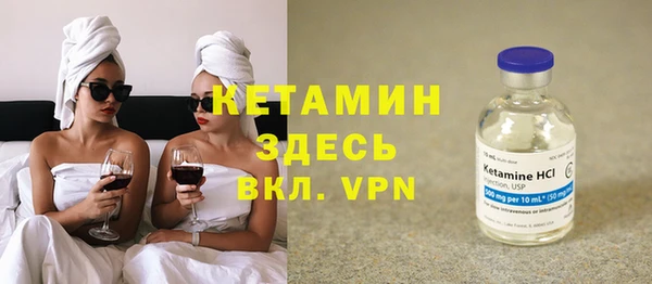 героин Володарск