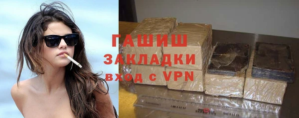 героин Володарск