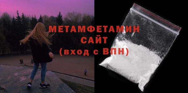 героин Володарск