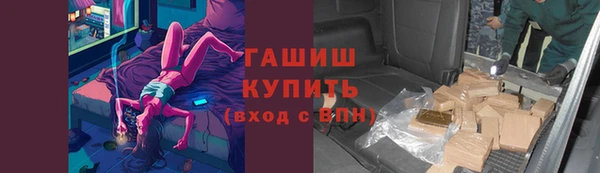 apvp Волосово