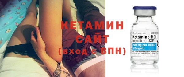 apvp Волосово