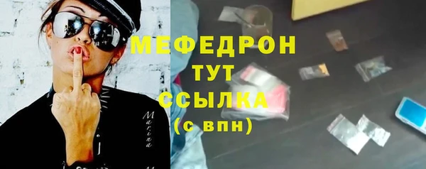apvp Волосово