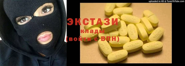 apvp Волосово