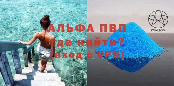 ГАЛЛЮЦИНОГЕННЫЕ ГРИБЫ Волоколамск