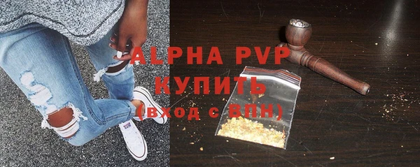ГАЛЛЮЦИНОГЕННЫЕ ГРИБЫ Волоколамск