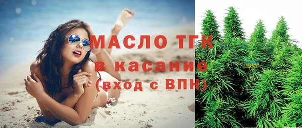 apvp Волосово