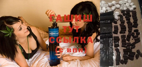 героин Володарск