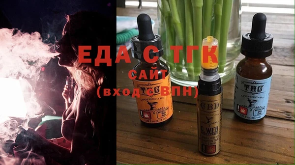 героин Володарск