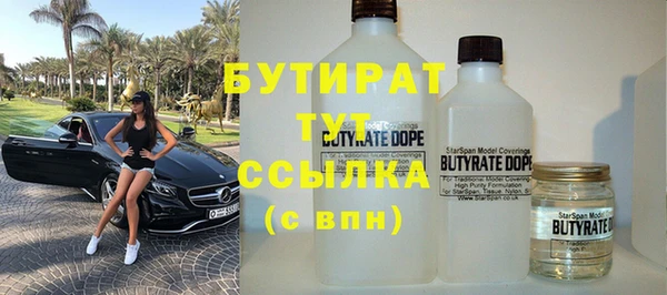 apvp Волосово