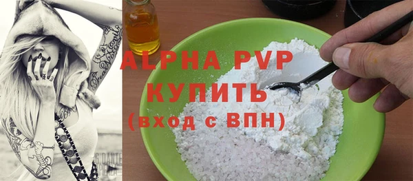 героин Володарск