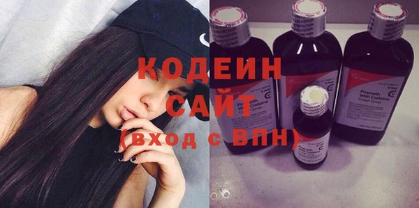 героин Володарск