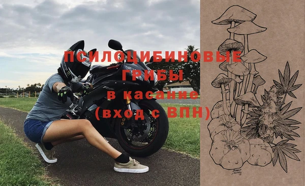 героин Володарск