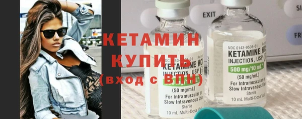 ГАЛЛЮЦИНОГЕННЫЕ ГРИБЫ Волоколамск