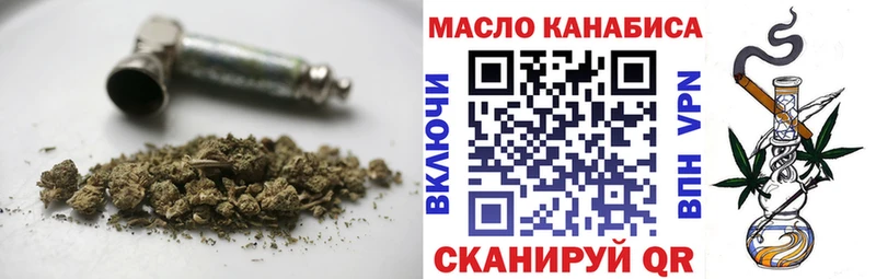 Дистиллят ТГК Wax  Покровск 